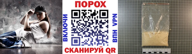магазин    Кемь  АМФ Premium 
