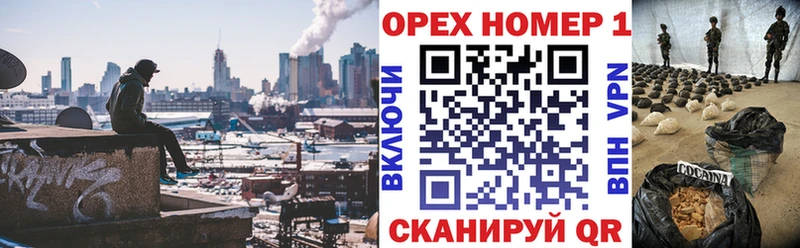 Кокаин FishScale  хочу наркоту  Кемь 