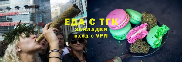 марки nbome Алзамай