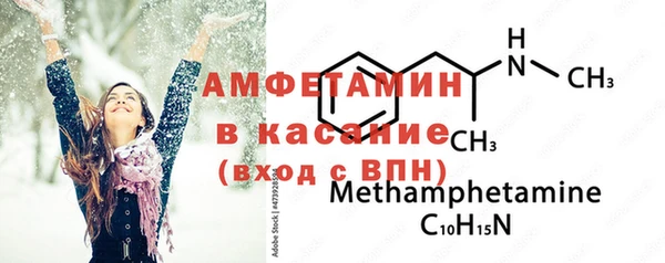 МДПВ Алексеевка