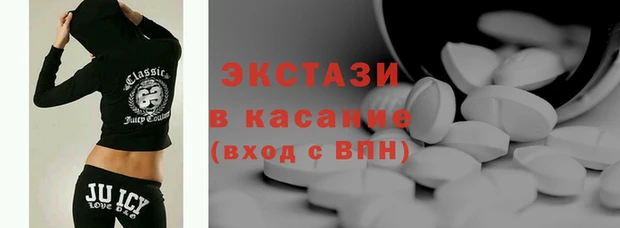 марки nbome Алзамай