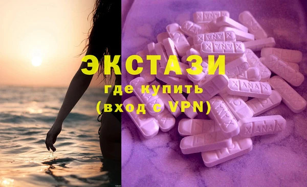 марки nbome Алзамай